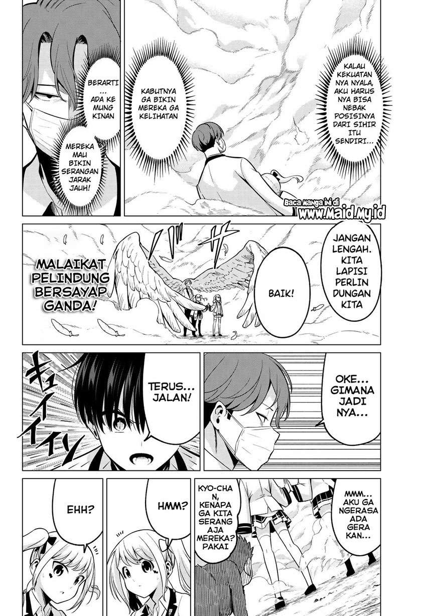 Koi ka Mahou ka Wakaranai! - Chapter 21 6 Koi ka Mahou ka Wakaranai! - Chapter 21 6