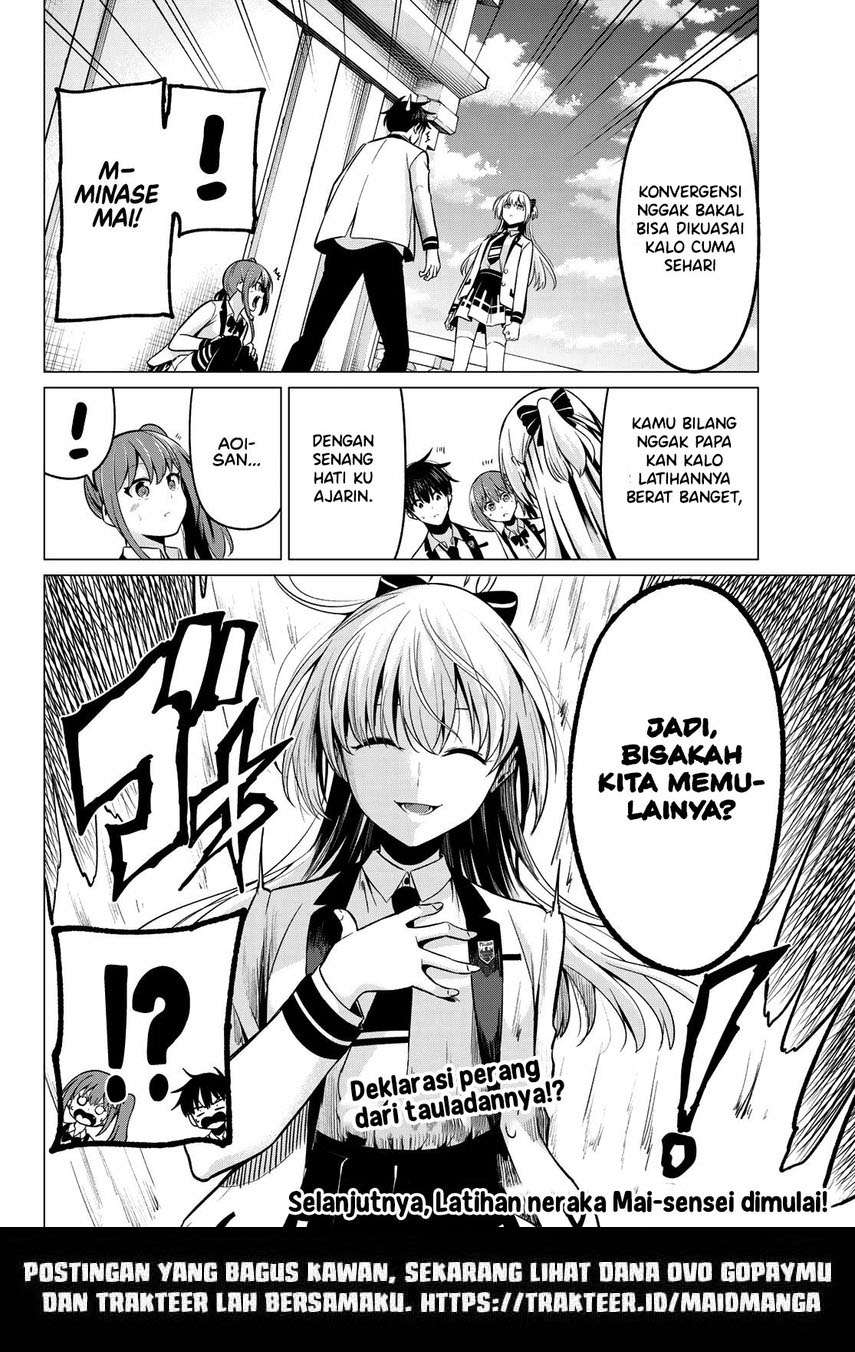 Koi ka Mahou ka Wakaranai! - Chapter 27 21