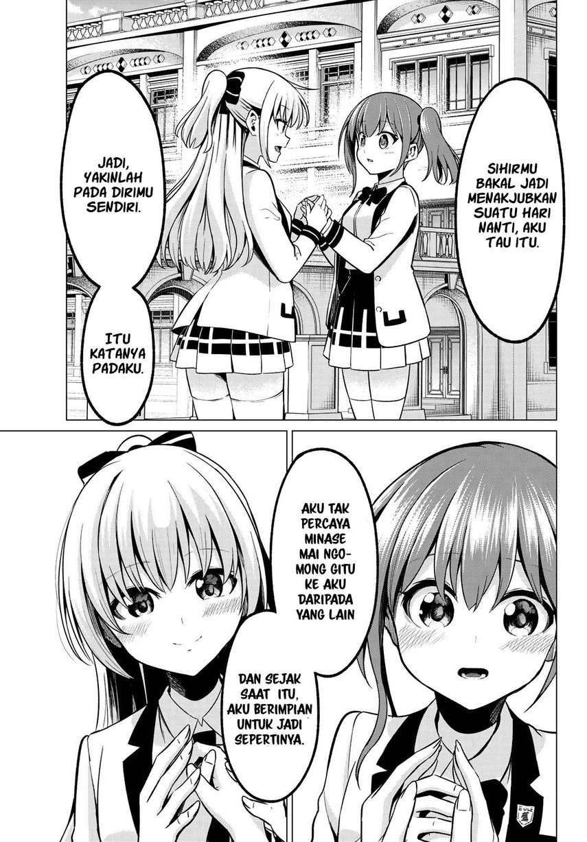 Koi ka Mahou ka Wakaranai! - Chapter 27 13