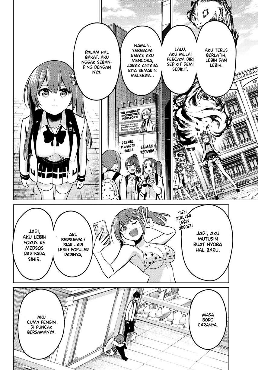Koi ka Mahou ka Wakaranai! - Chapter 27 14