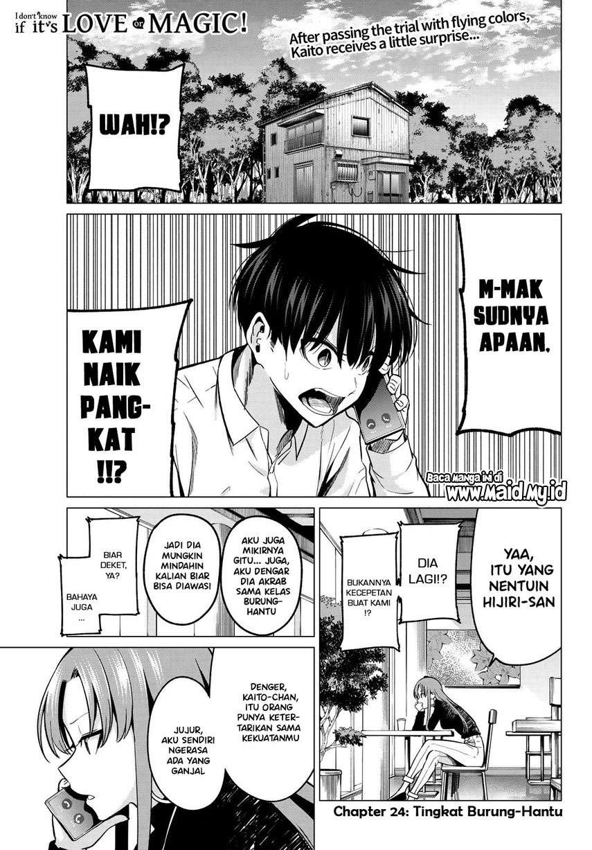 Koi ka Mahou ka Wakaranai! - Chapter 24 3 Koi ka Mahou ka Wakaranai! - Chapter 24 3