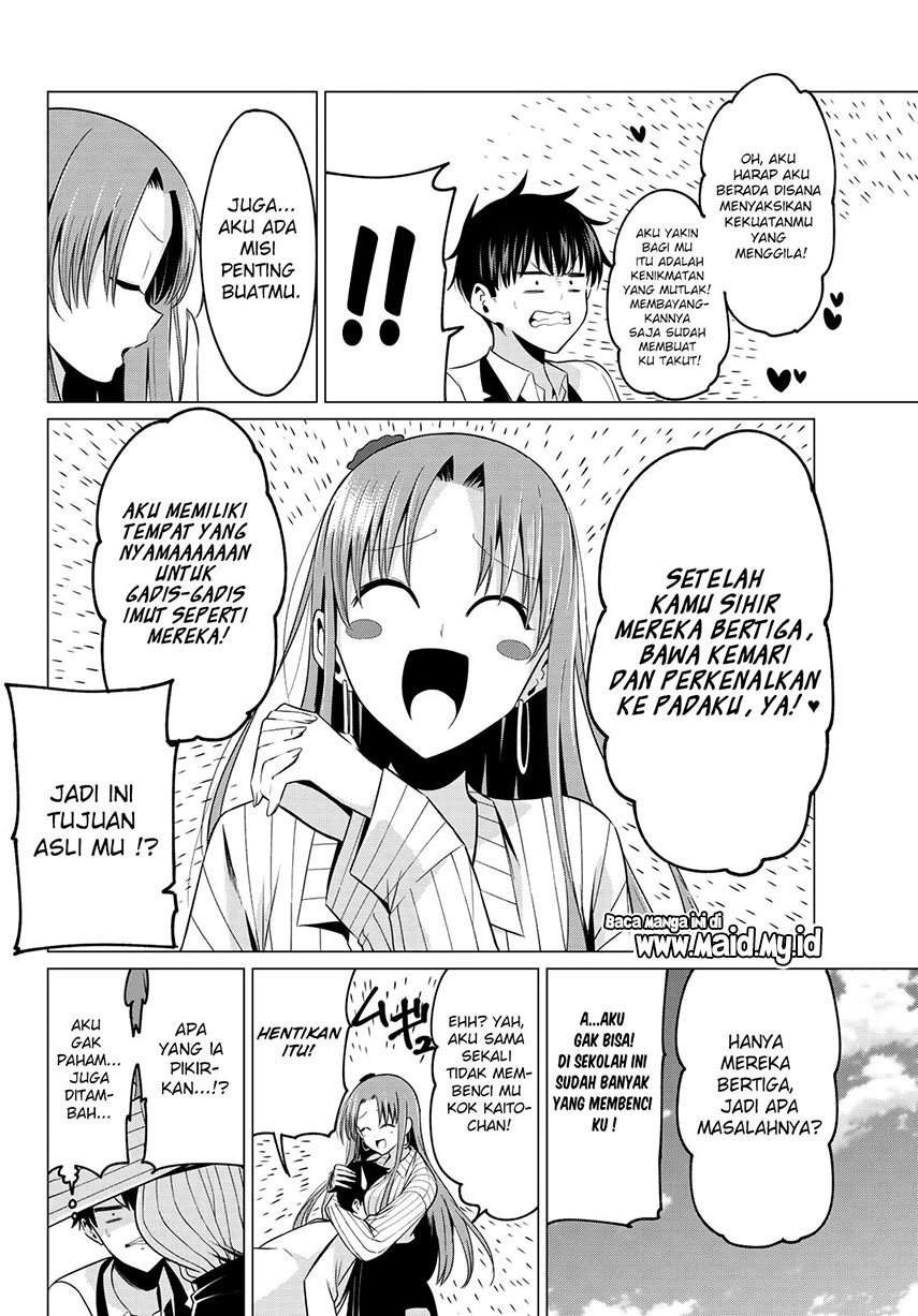 Koi ka Mahou ka Wakaranai! - Chapter 3 11