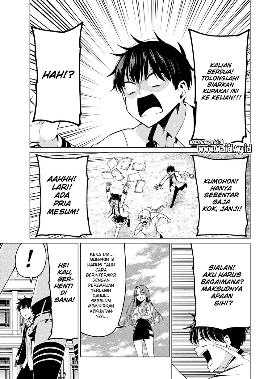 Koi ka Mahou ka Wakaranai! - Chapter 3 16