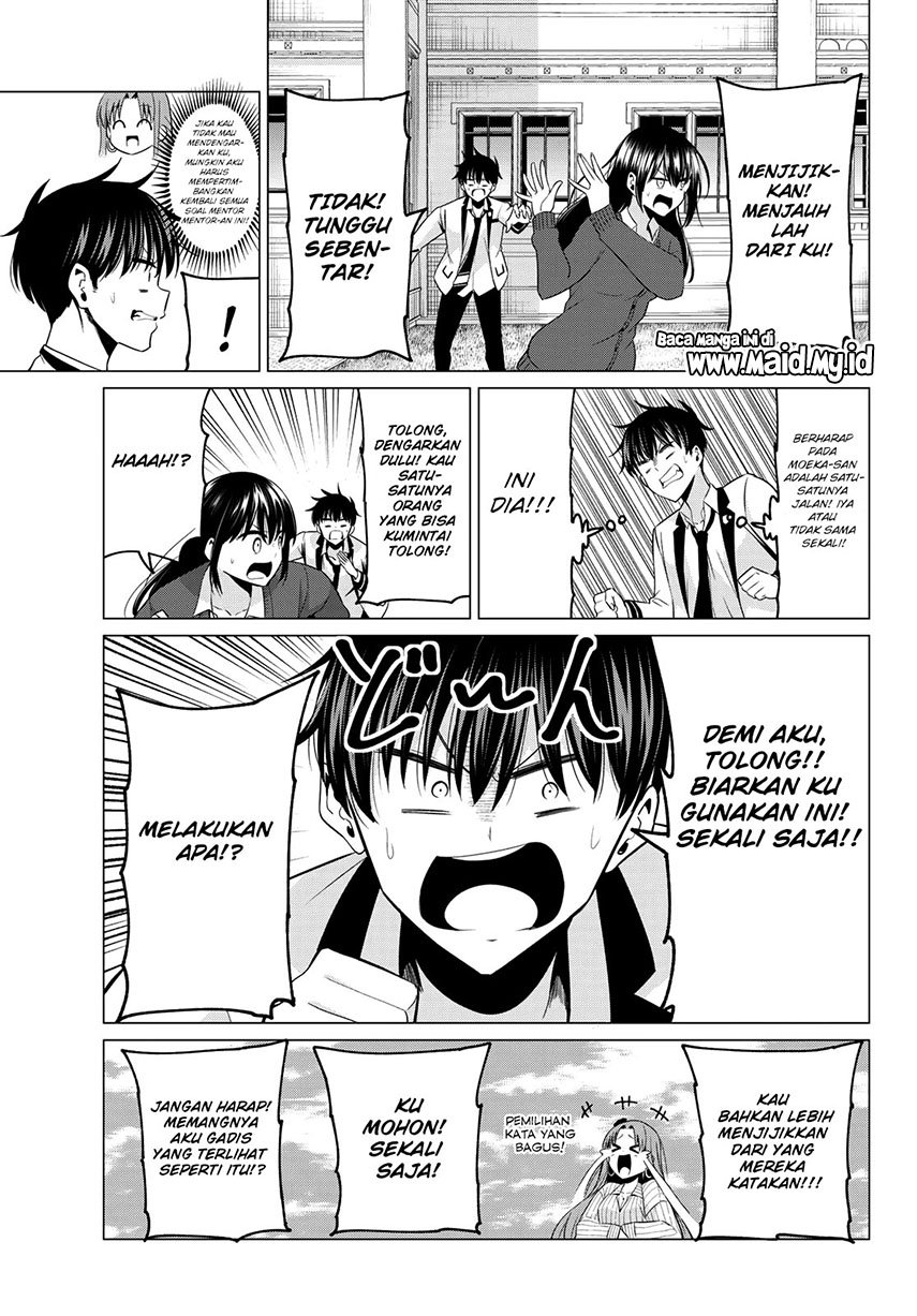 Koi ka Mahou ka Wakaranai! - Chapter 3 14