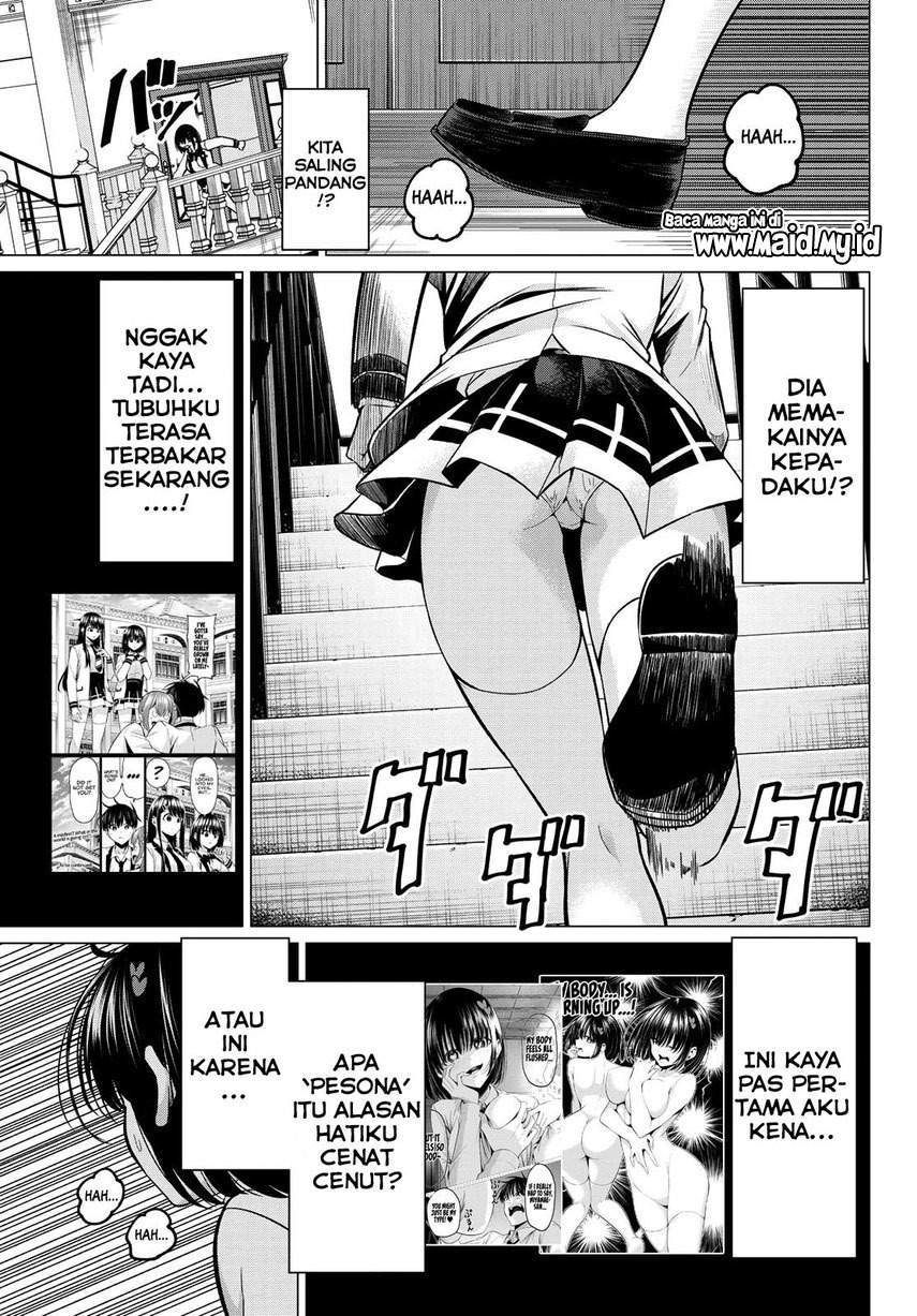 Koi ka Mahou ka Wakaranai! - Chapter 30 15