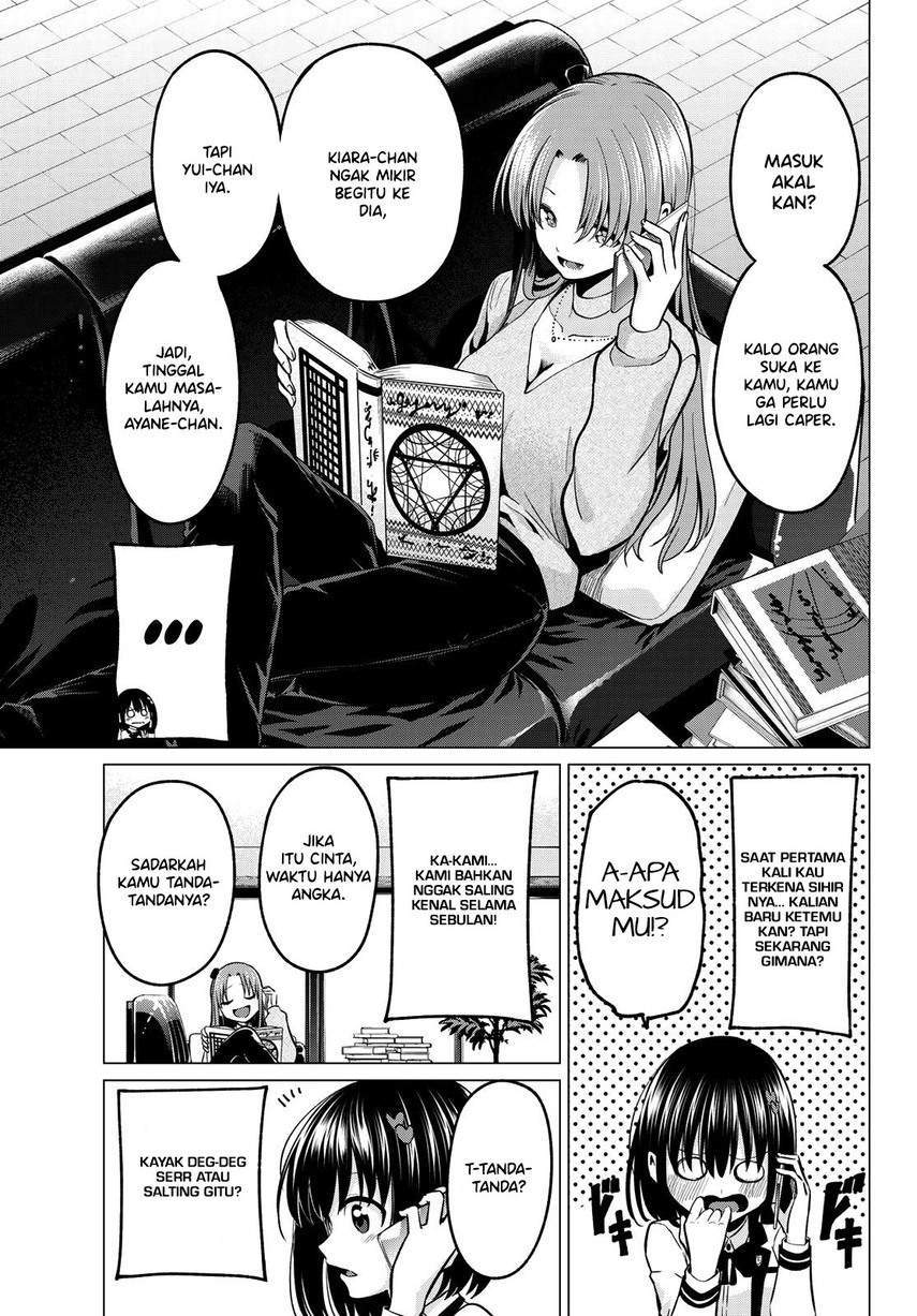 Koi ka Mahou ka Wakaranai! - Chapter 30 5
