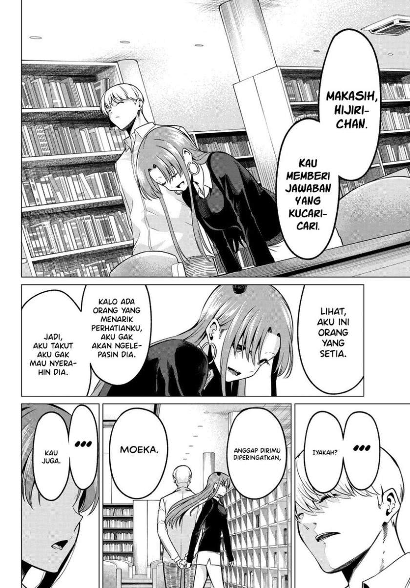 Koi ka Mahou ka Wakaranai! - Chapter 31 8