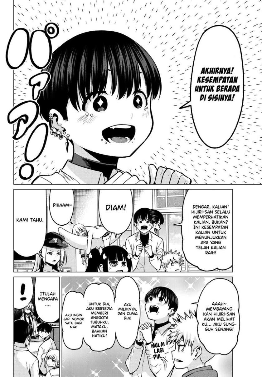Koi ka Mahou ka Wakaranai! - Chapter 31 20