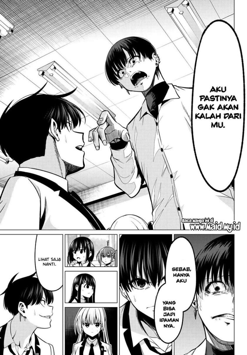 Koi ka Mahou ka Wakaranai! - Chapter 31 21
