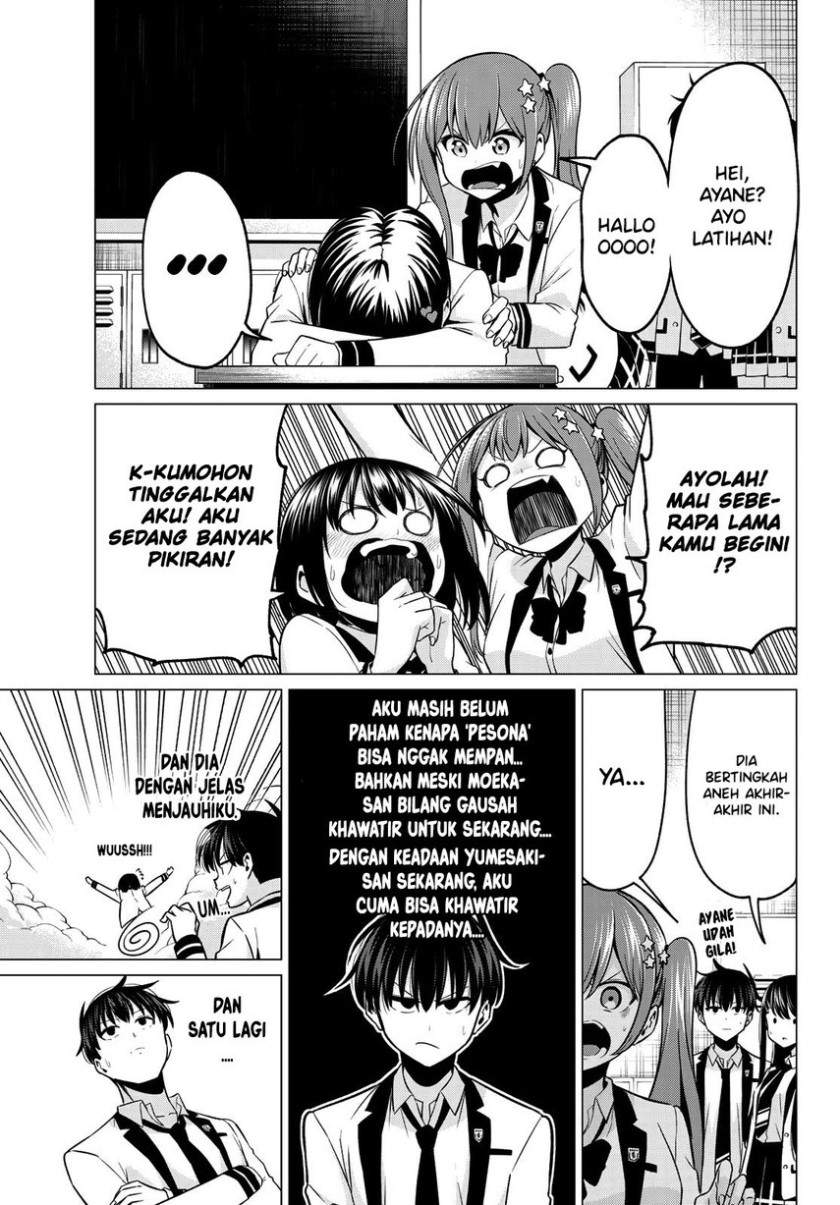 Koi ka Mahou ka Wakaranai! - Chapter 31 13