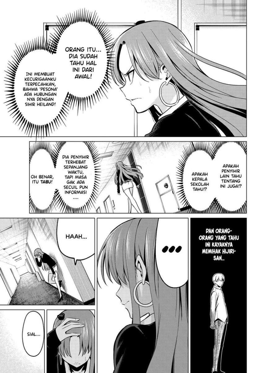 Koi ka Mahou ka Wakaranai! - Chapter 31 11