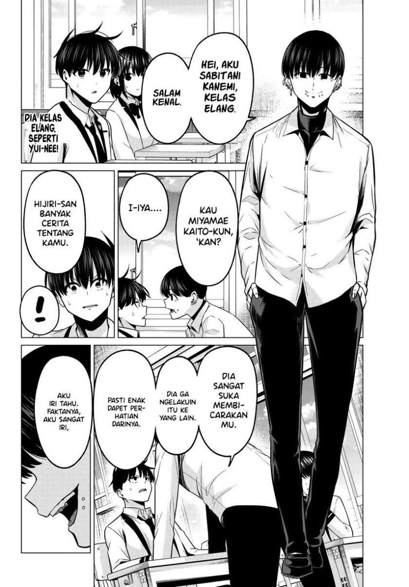 Koi ka Mahou ka Wakaranai! - Chapter 31 16