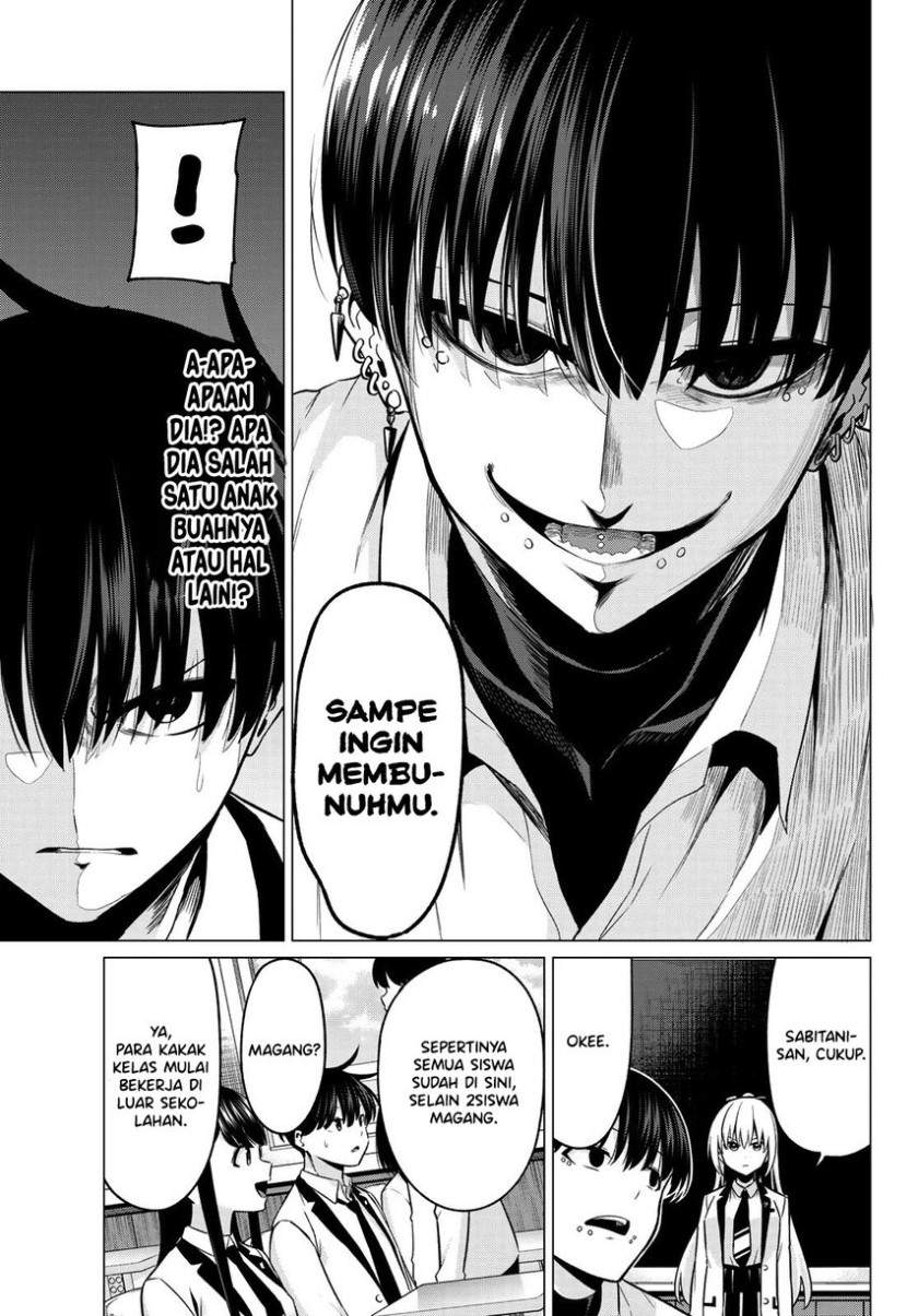 Koi ka Mahou ka Wakaranai! - Chapter 31 17