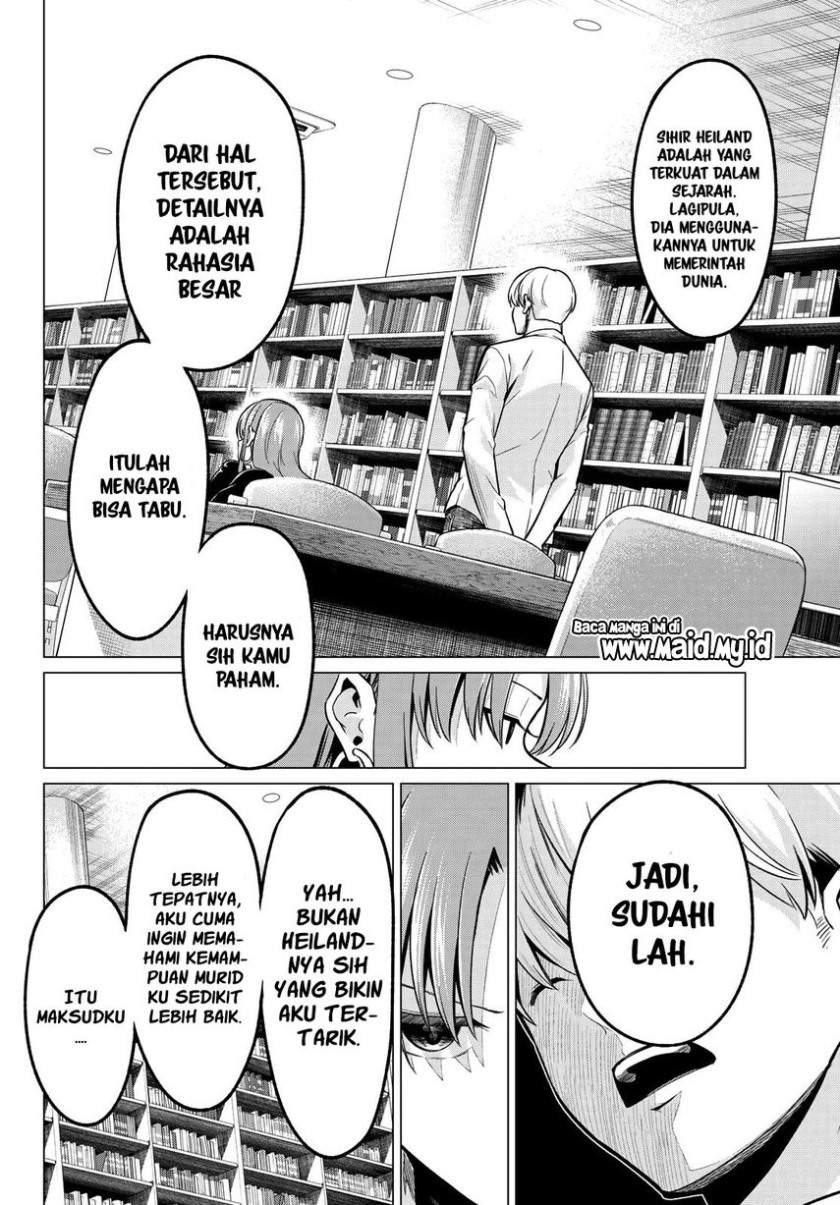 Koi ka Mahou ka Wakaranai! - Chapter 31 6