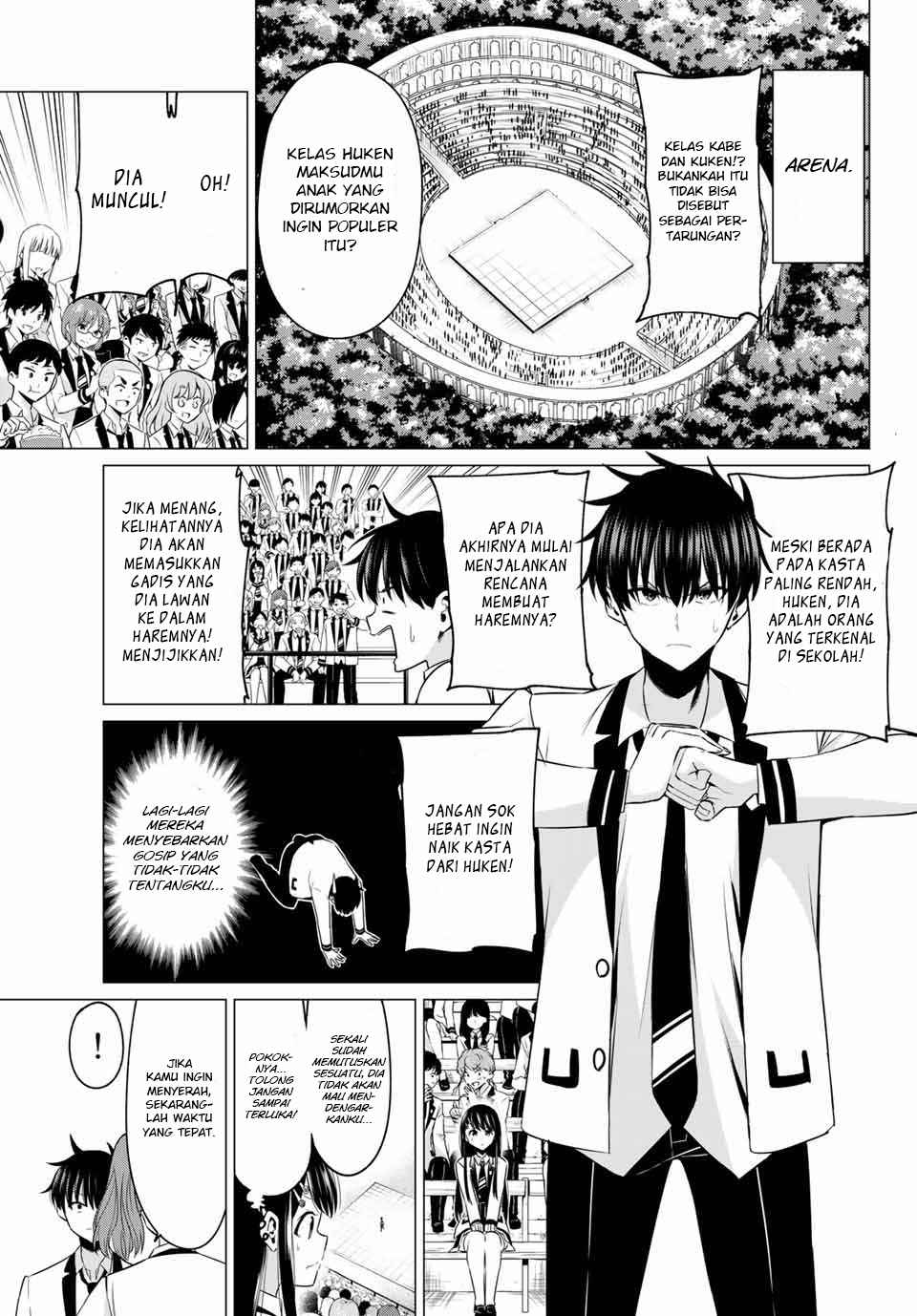 Koi ka Mahou ka Wakaranai! - Chapter 1 28