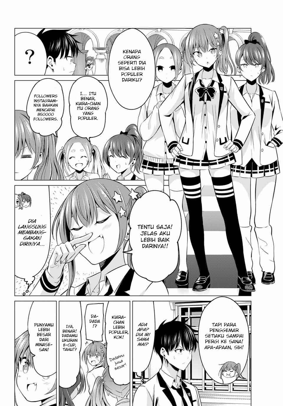Koi ka Mahou ka Wakaranai! - Chapter 1 21