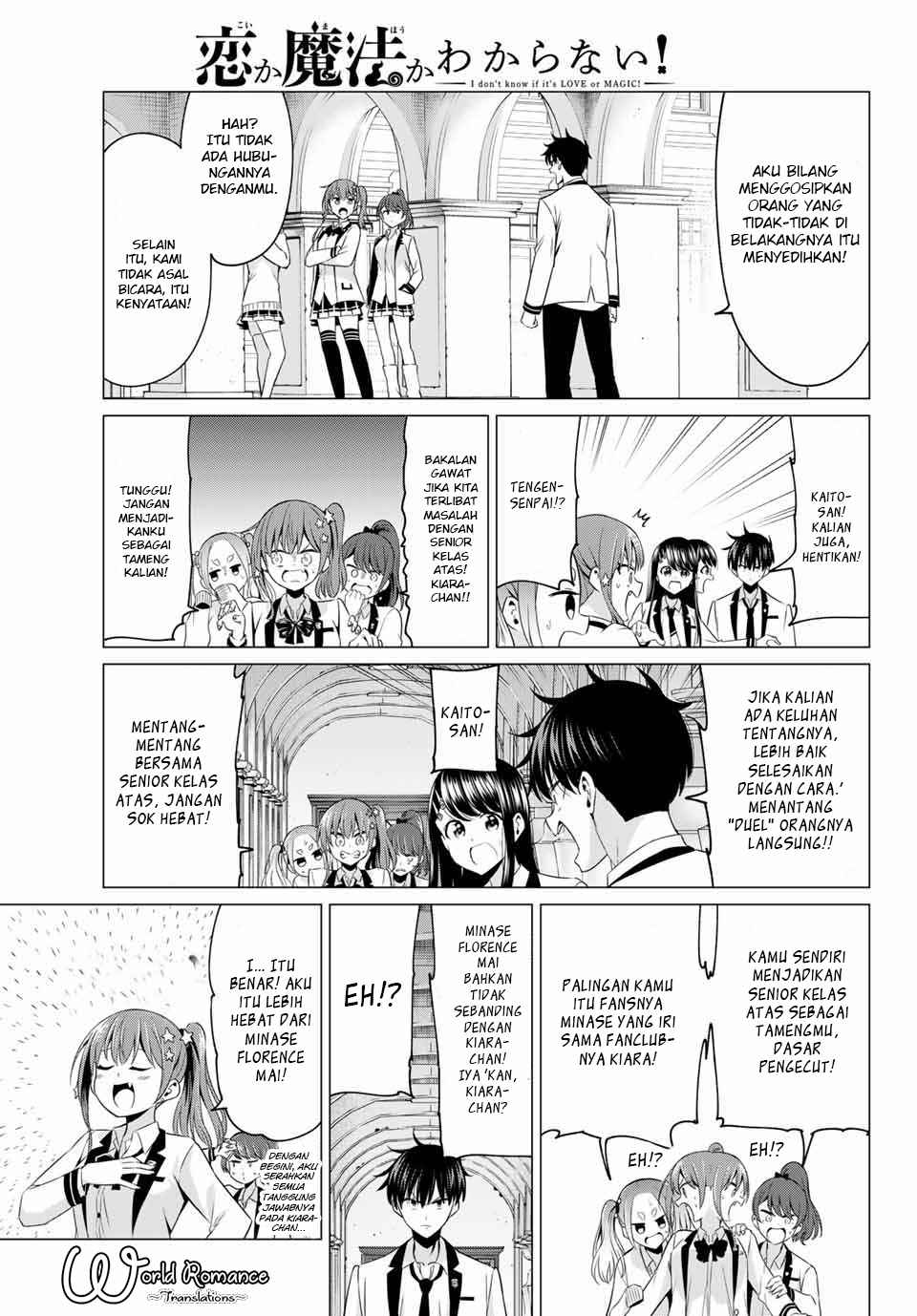 Koi ka Mahou ka Wakaranai! - Chapter 1 24