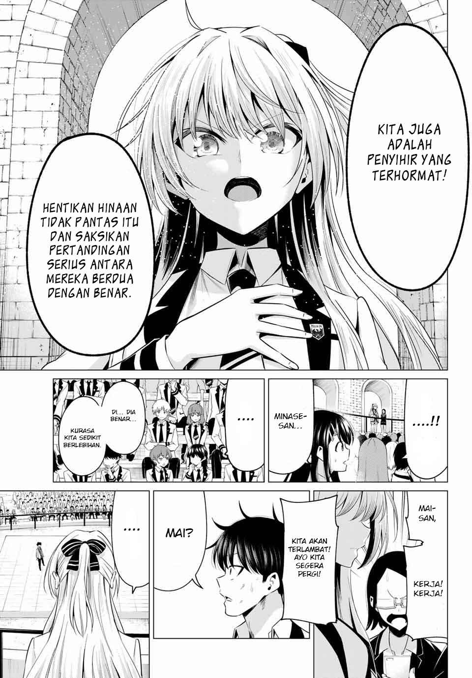 Koi ka Mahou ka Wakaranai! - Chapter 1 38
