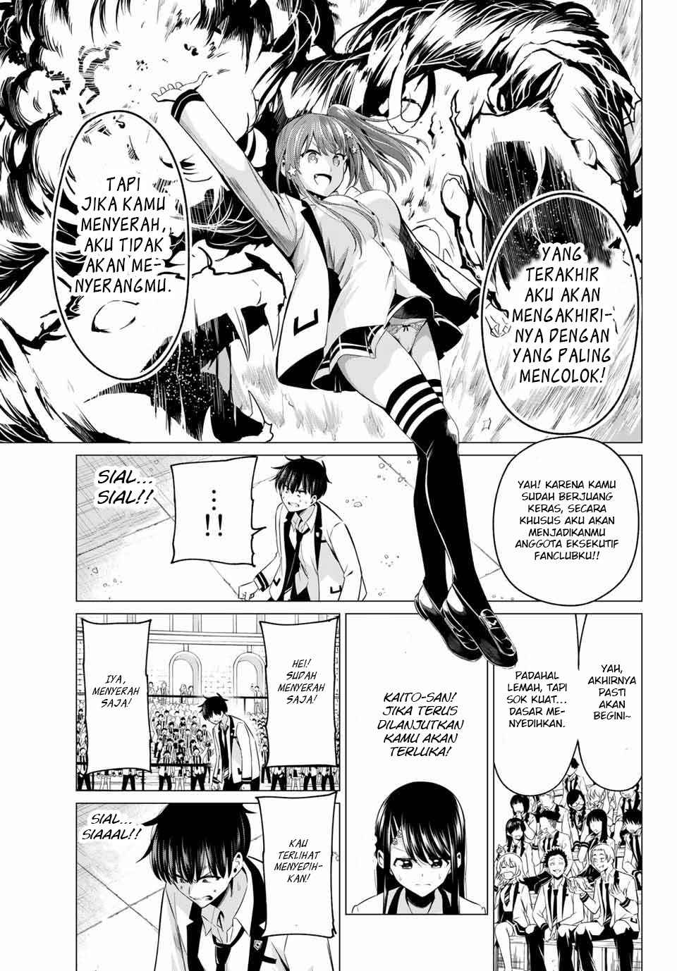 Koi ka Mahou ka Wakaranai! - Chapter 1 36