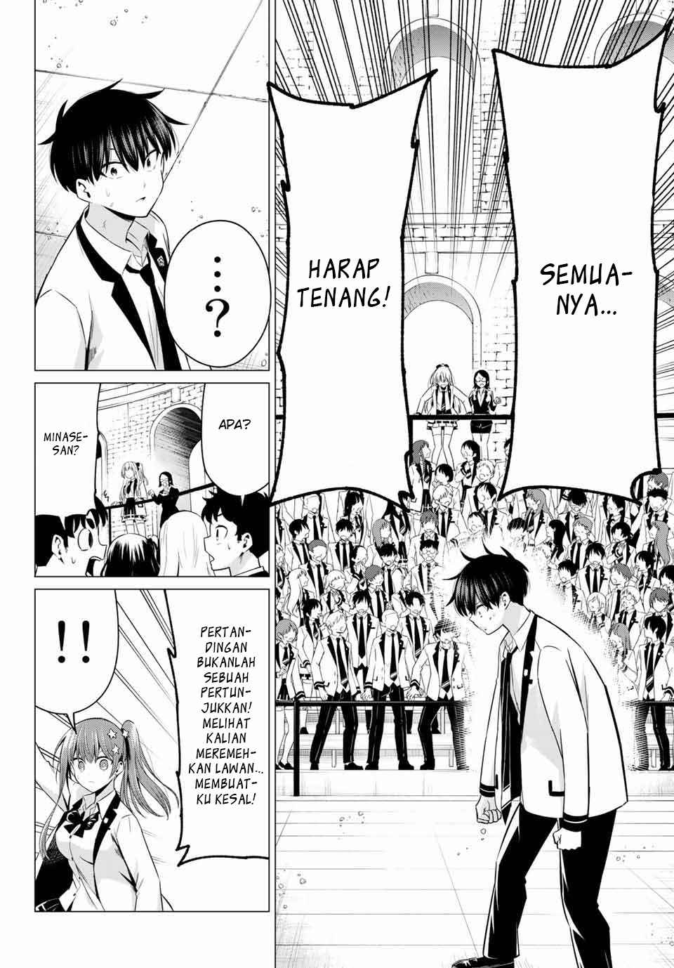 Koi ka Mahou ka Wakaranai! - Chapter 1 37