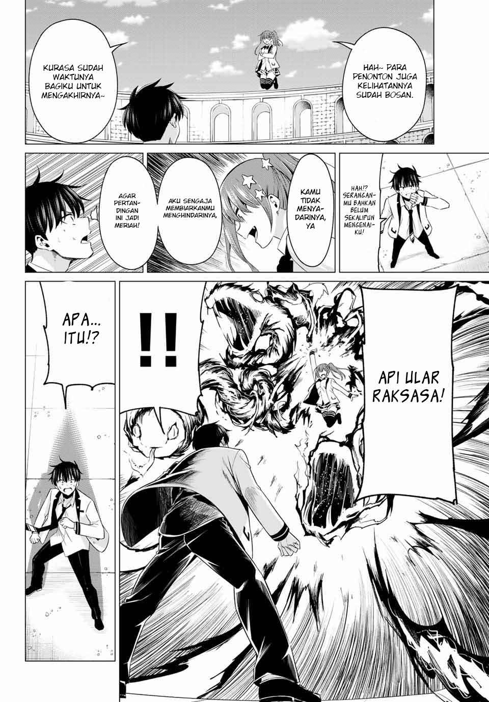 Koi ka Mahou ka Wakaranai! - Chapter 1 35