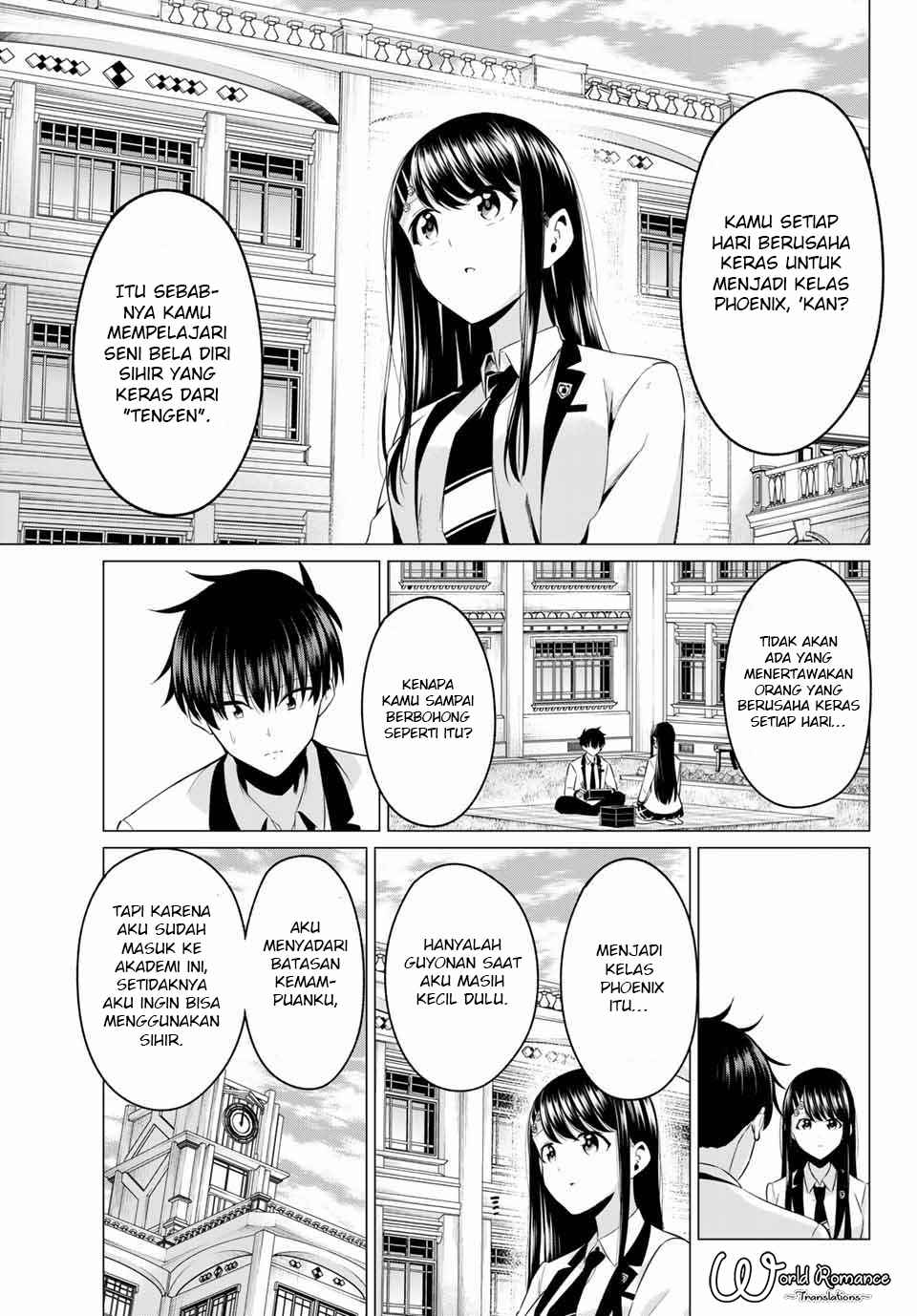 Koi ka Mahou ka Wakaranai! - Chapter 1 12