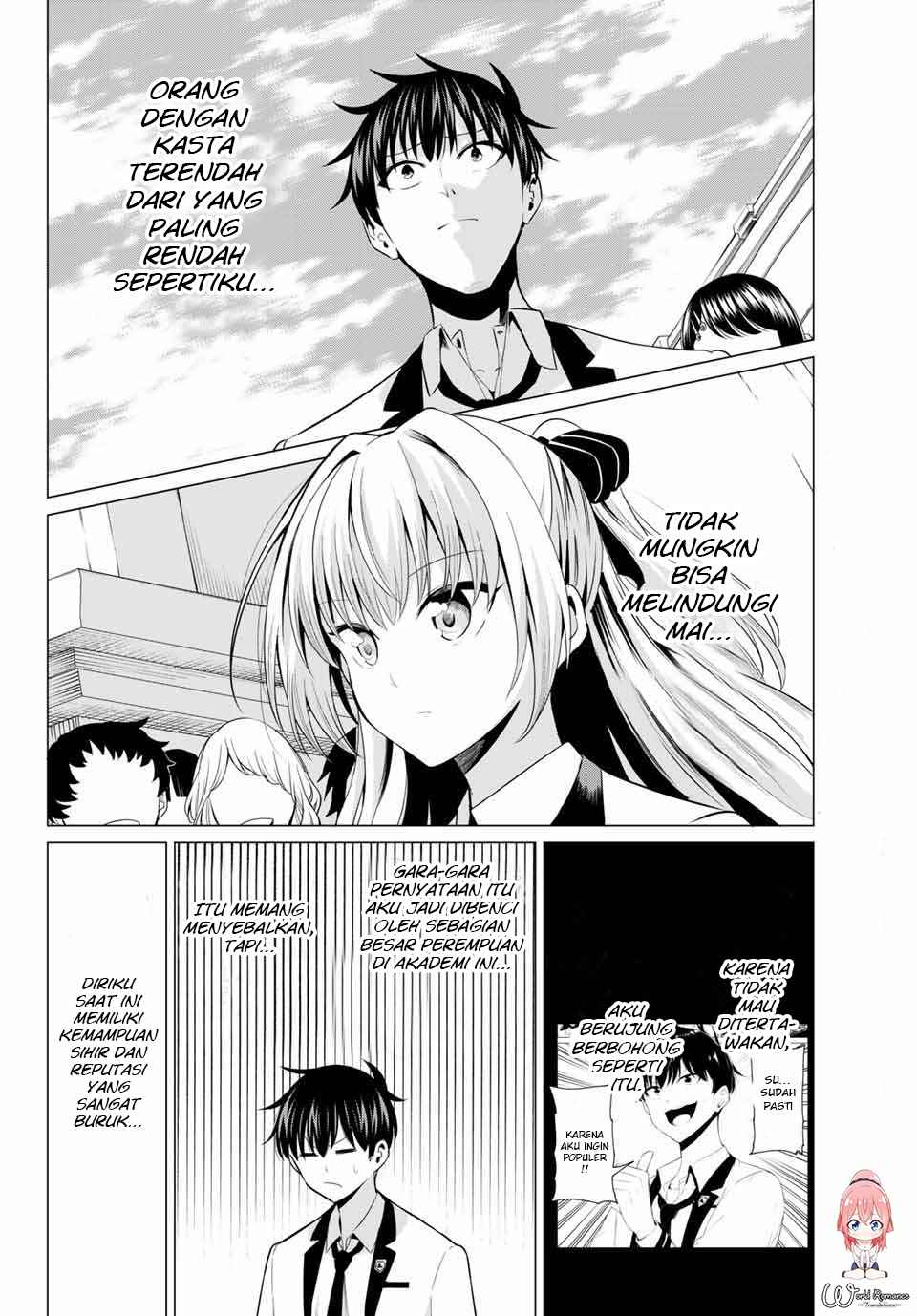 Koi ka Mahou ka Wakaranai! - Chapter 1 17