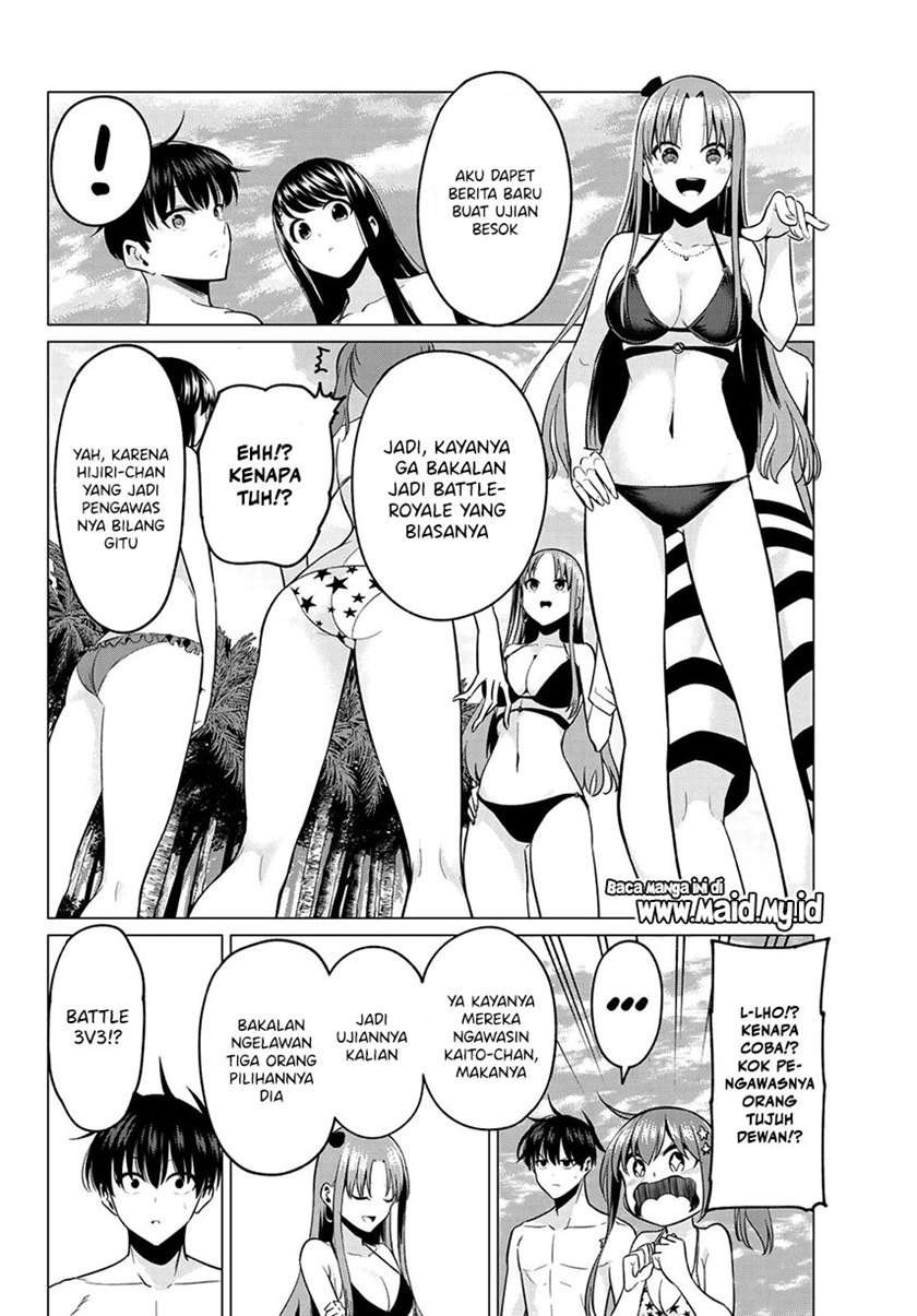 Koi ka Mahou ka Wakaranai! - Chapter 18 8 Koi ka Mahou ka Wakaranai! - Chapter 18 8
