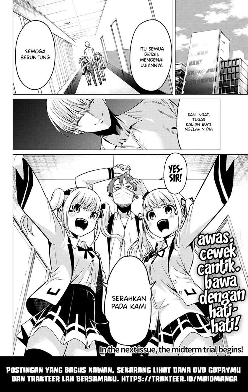 Koi ka Mahou ka Wakaranai! - Chapter 18 21 Koi ka Mahou ka Wakaranai! - Chapter 18 21