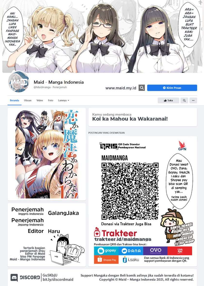 Koi ka Mahou ka Wakaranai! - Chapter 18 1 Koi ka Mahou ka Wakaranai! - Chapter 18 1