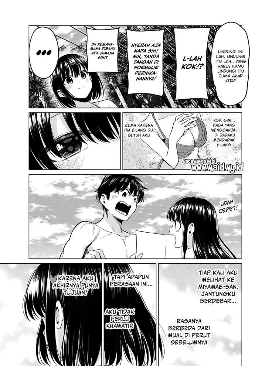 Koi ka Mahou ka Wakaranai! - Chapter 18 18 Koi ka Mahou ka Wakaranai! - Chapter 18 18