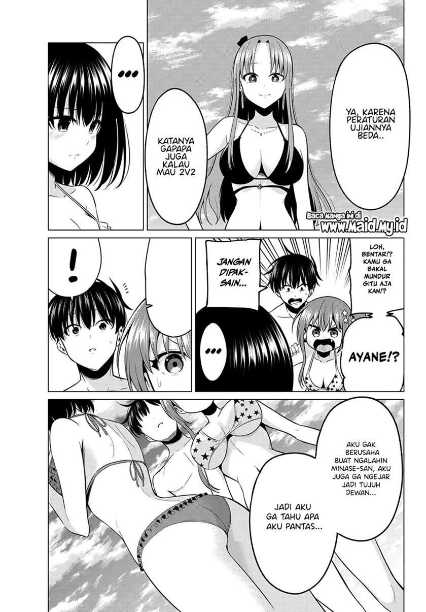 Koi ka Mahou ka Wakaranai! - Chapter 18 13 Koi ka Mahou ka Wakaranai! - Chapter 18 13