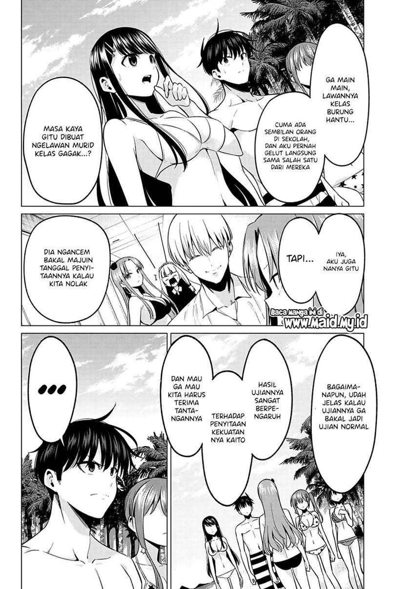 Koi ka Mahou ka Wakaranai! - Chapter 18 10 Koi ka Mahou ka Wakaranai! - Chapter 18 10