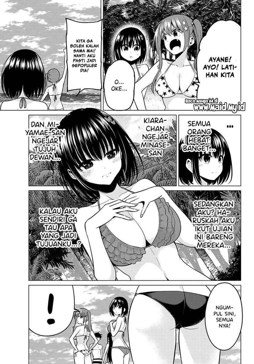 Koi ka Mahou ka Wakaranai! - Chapter 18 7 Koi ka Mahou ka Wakaranai! - Chapter 18 7