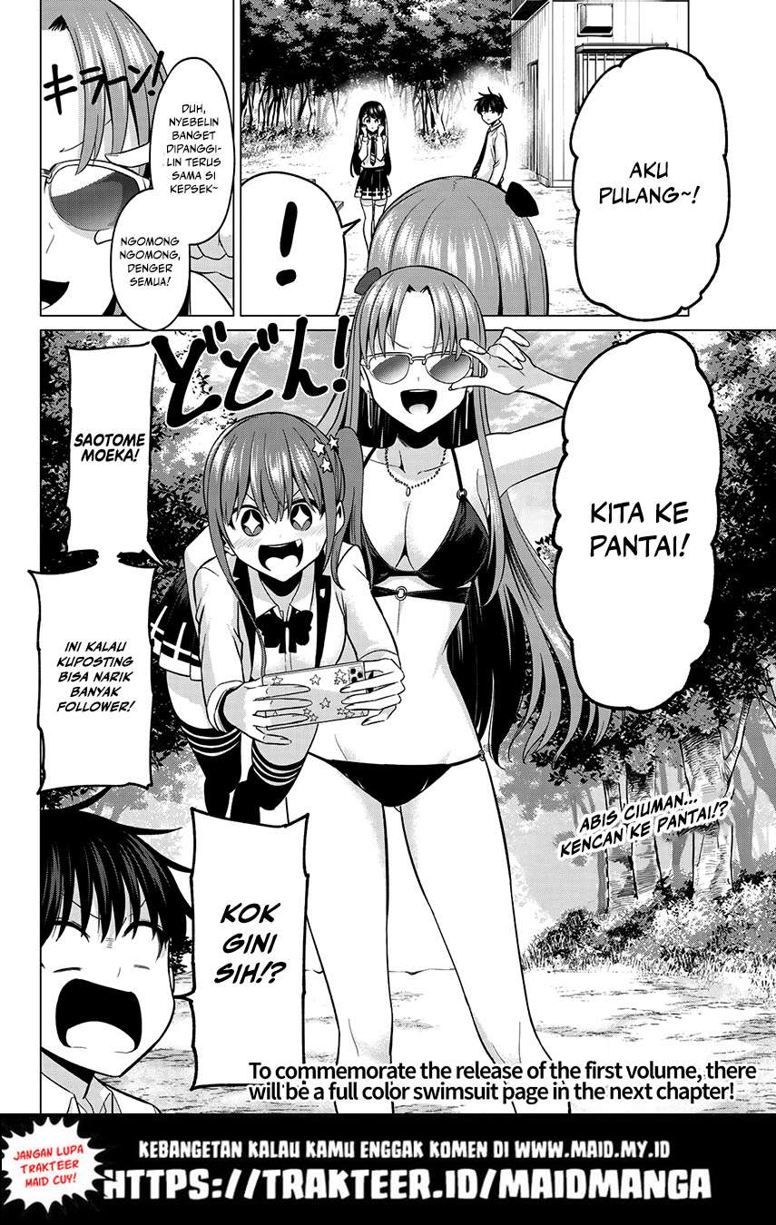 Koi ka Mahou ka Wakaranai! - Chapter 12 20