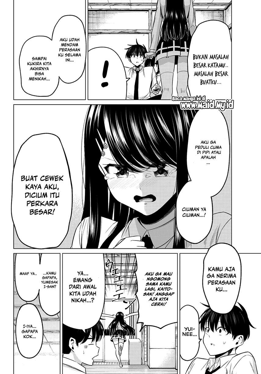 Koi ka Mahou ka Wakaranai! - Chapter 12 10