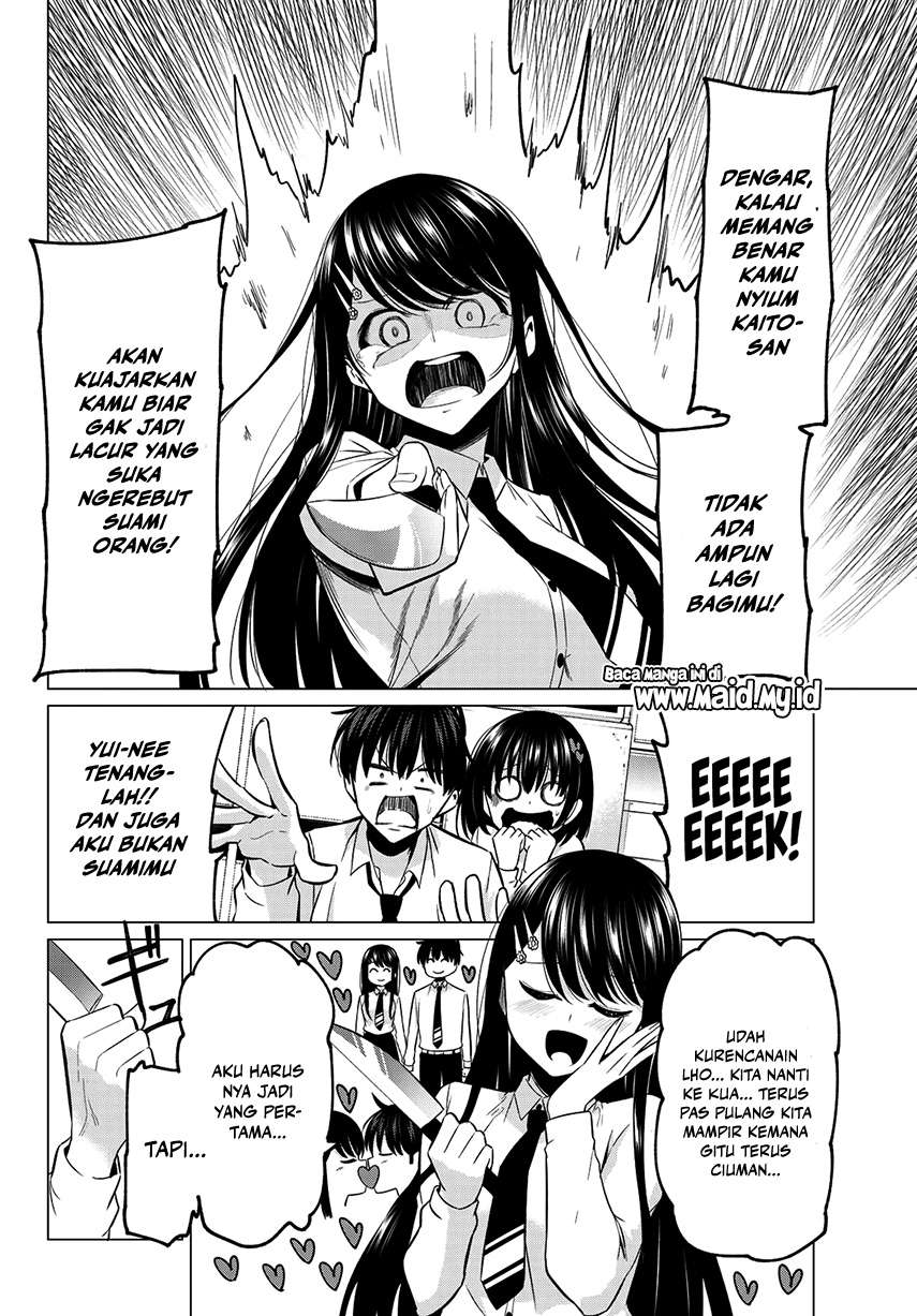 Koi ka Mahou ka Wakaranai! - Chapter 12 6
