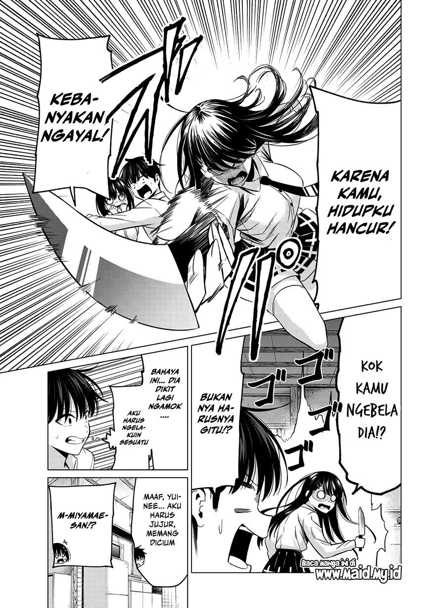 Koi ka Mahou ka Wakaranai! - Chapter 12 7