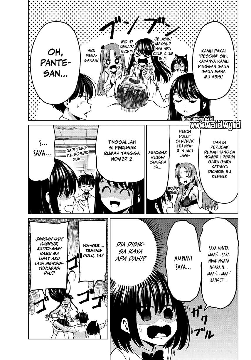 Koi ka Mahou ka Wakaranai! - Chapter 12 5