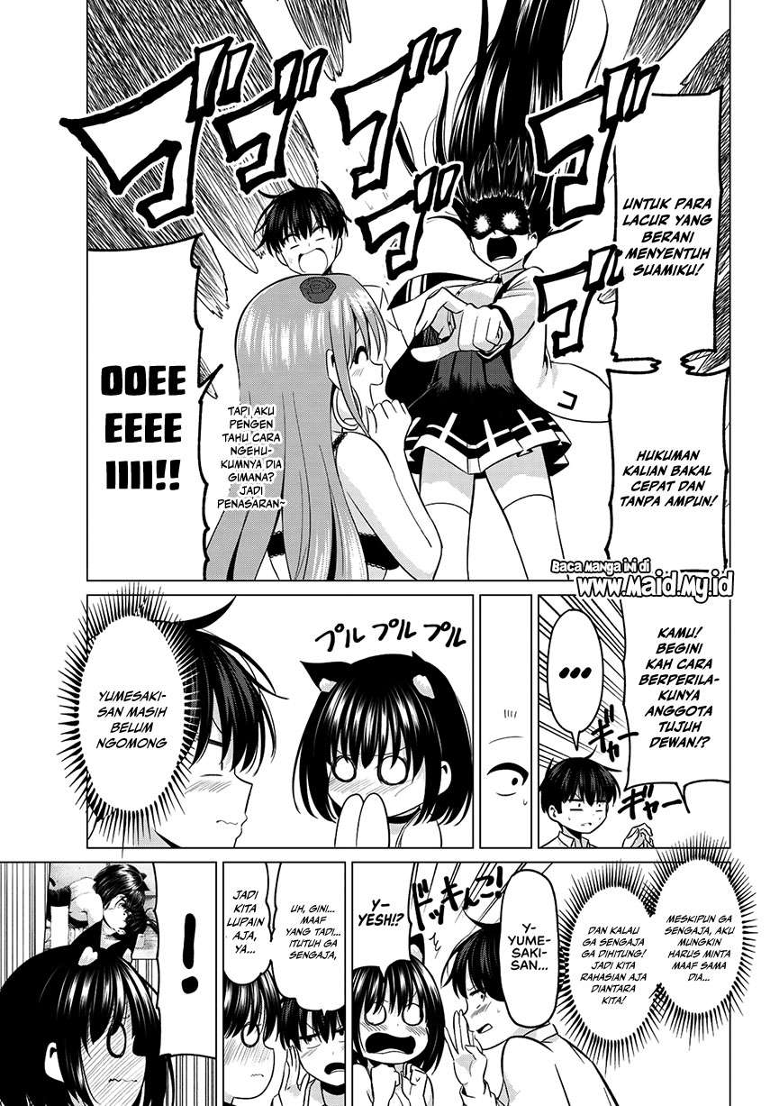 Koi ka Mahou ka Wakaranai! - Chapter 11 20