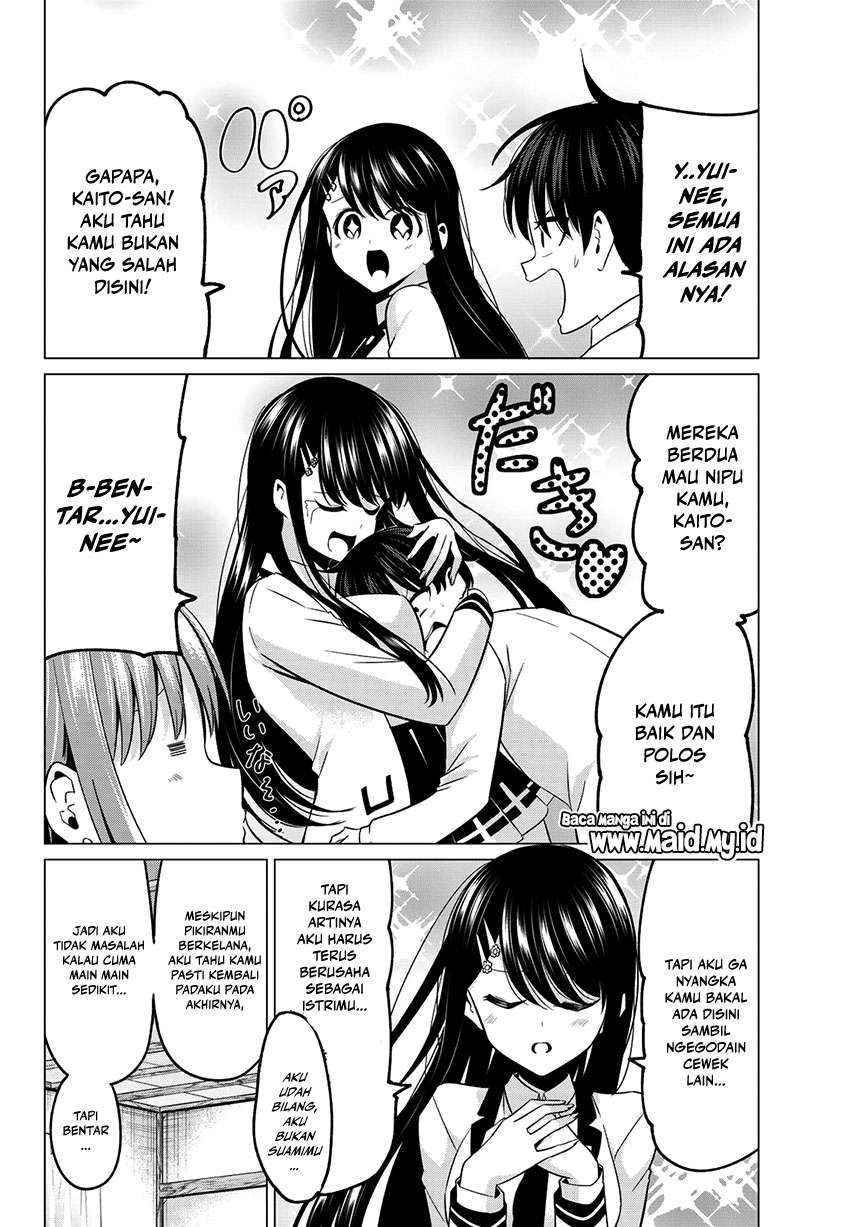Koi ka Mahou ka Wakaranai! - Chapter 11 19