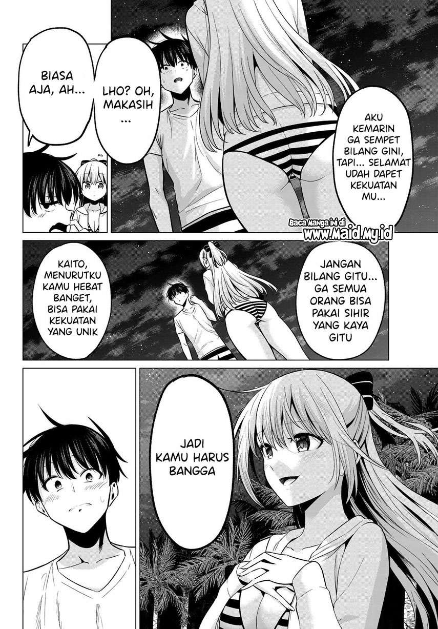 Koi ka Mahou ka Wakaranai! - Chapter 16 12 Koi ka Mahou ka Wakaranai! - Chapter 16 12