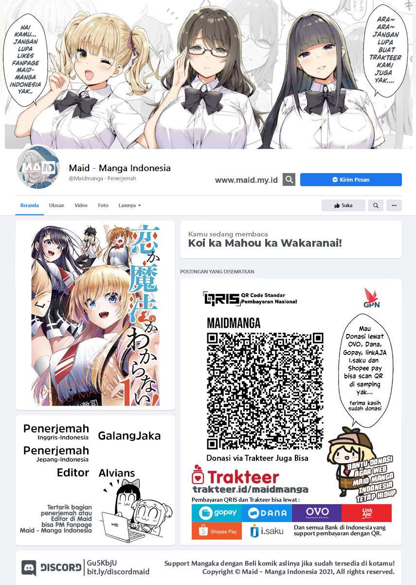 Koi ka Mahou ka Wakaranai! - Chapter 17 2