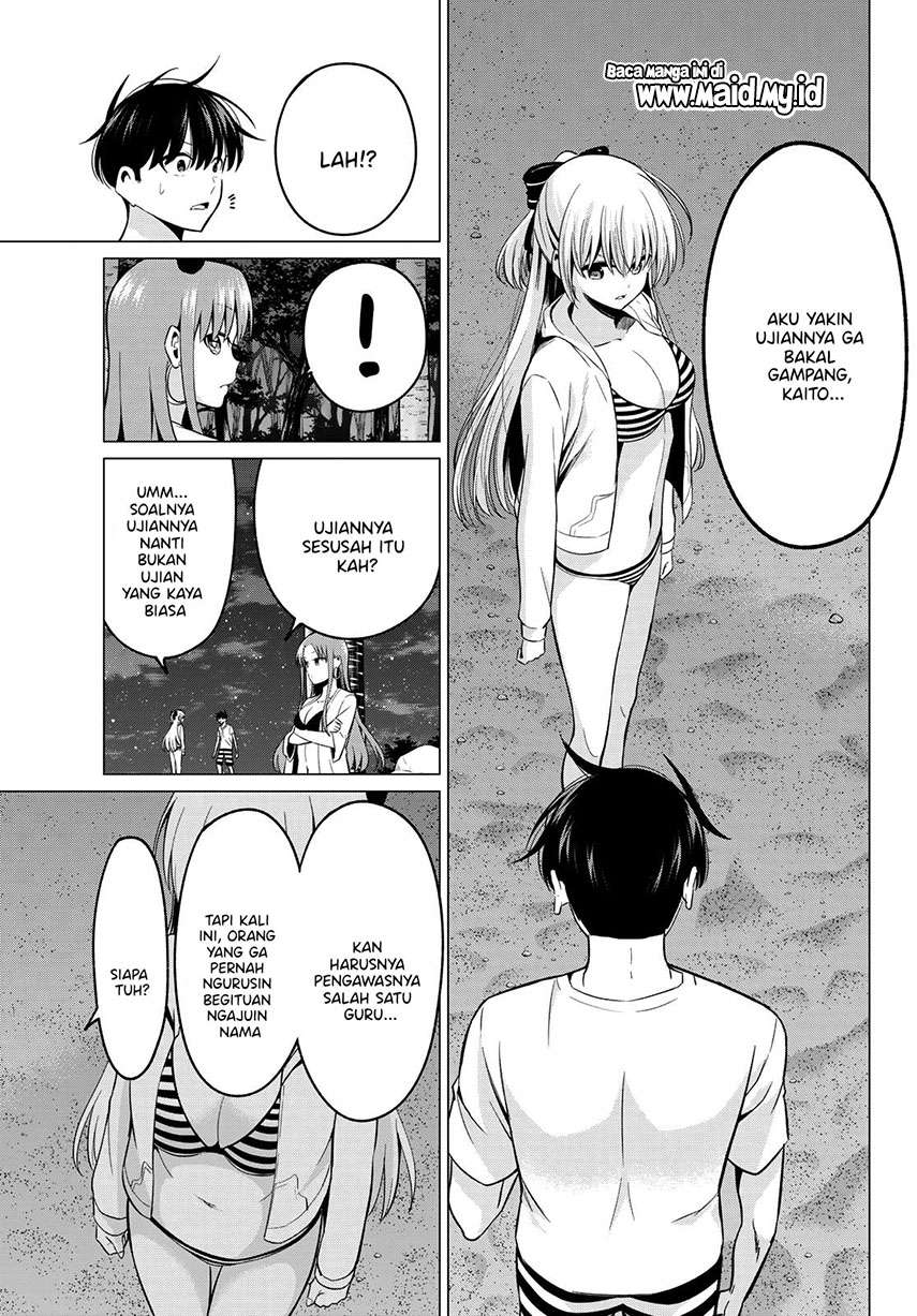 Koi ka Mahou ka Wakaranai! - Chapter 17 12
