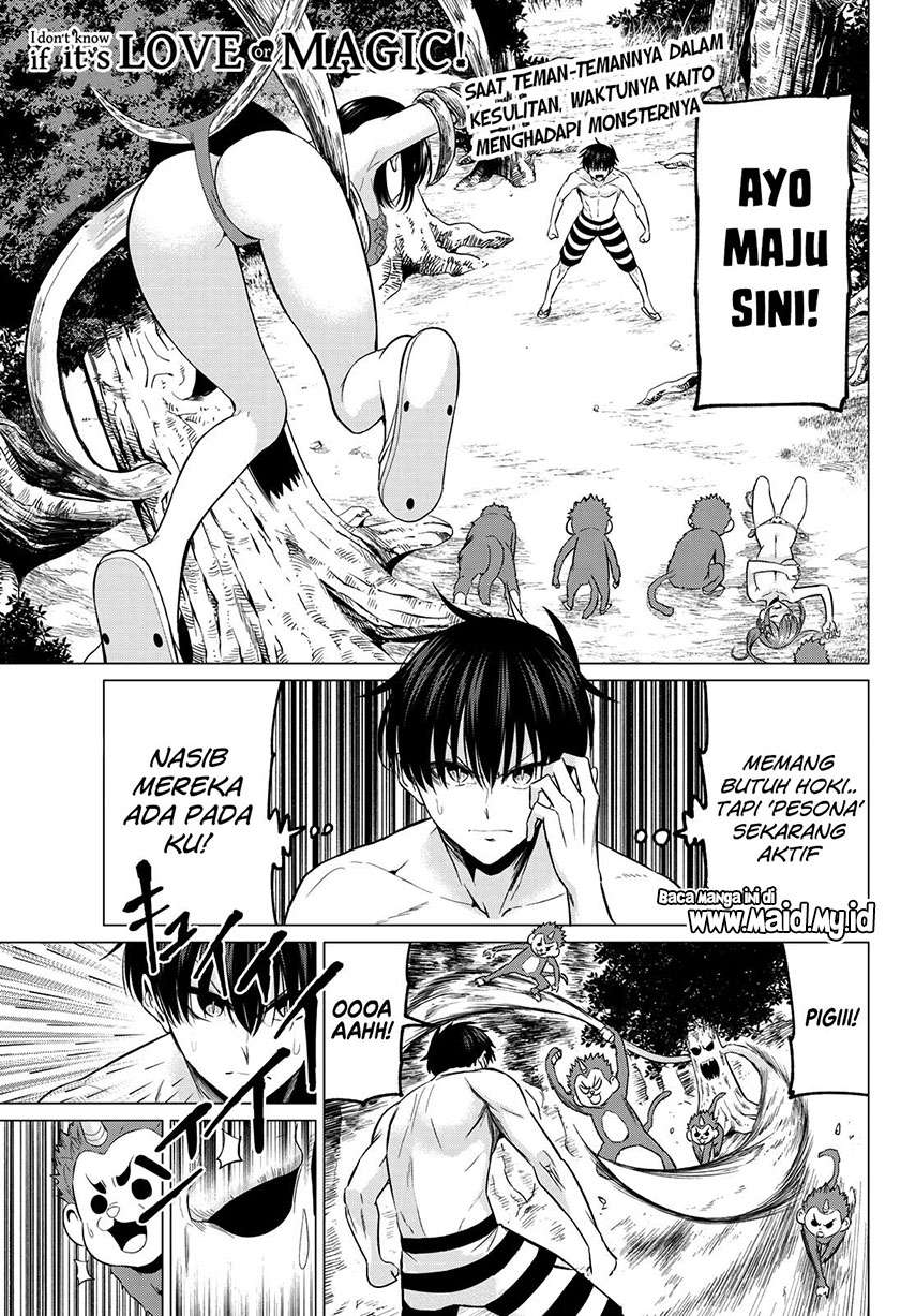 Koi ka Mahou ka Wakaranai! - Chapter 14 3