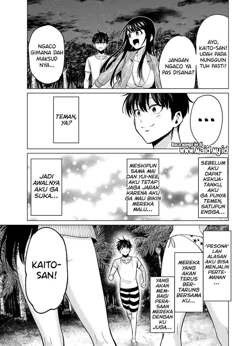 Koi ka Mahou ka Wakaranai! - Chapter 15 19