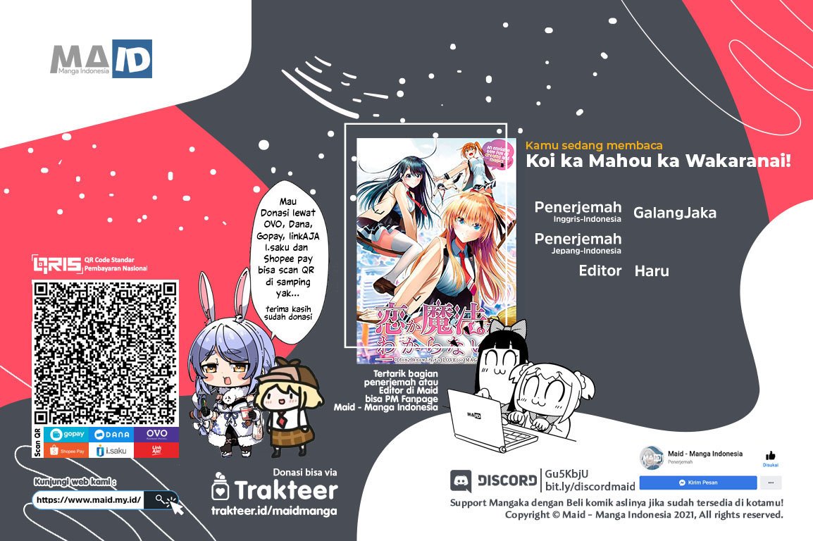 Koi ka Mahou ka Wakaranai! - Chapter 6 1
