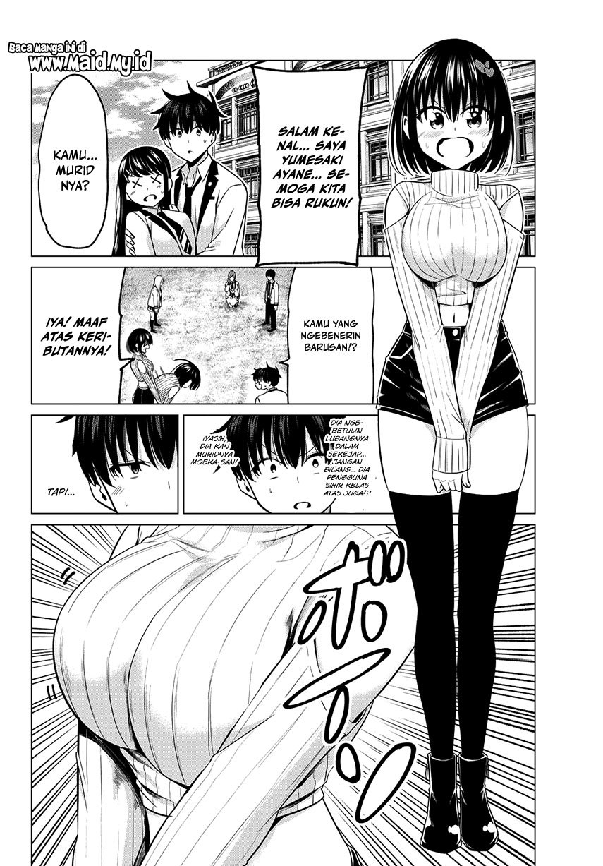 Koi ka Mahou ka Wakaranai! - Chapter 6 18