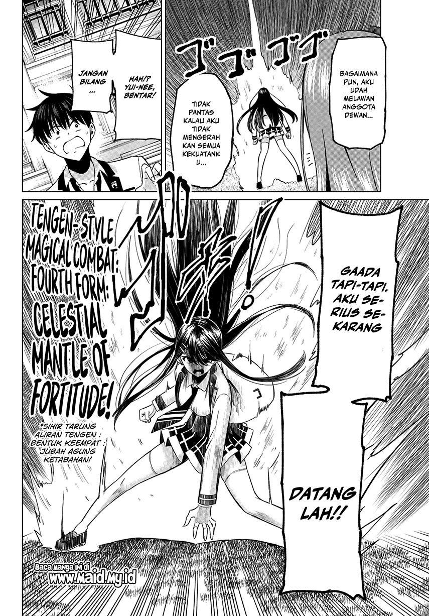 Koi ka Mahou ka Wakaranai! - Chapter 6 12