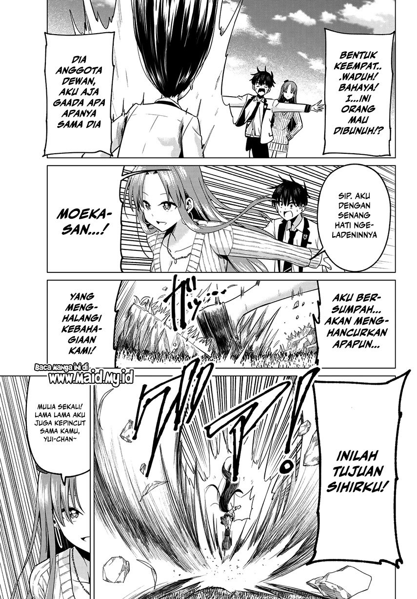 Koi ka Mahou ka Wakaranai! - Chapter 6 13